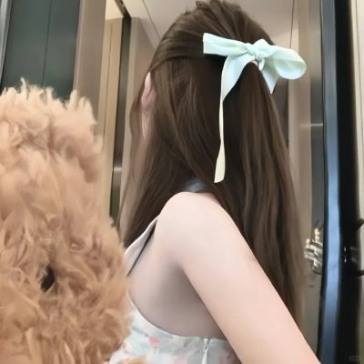 无条件为你